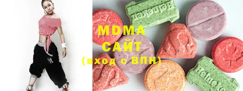 MDMA молли  Рыбинск 